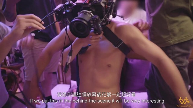 How is porn porn? Psychopologist behind the scenes